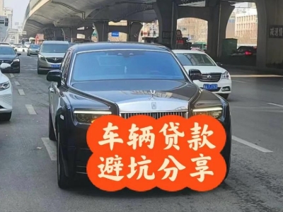 利川汽车抵押贷款中押本不押车贷款需要什么材料?